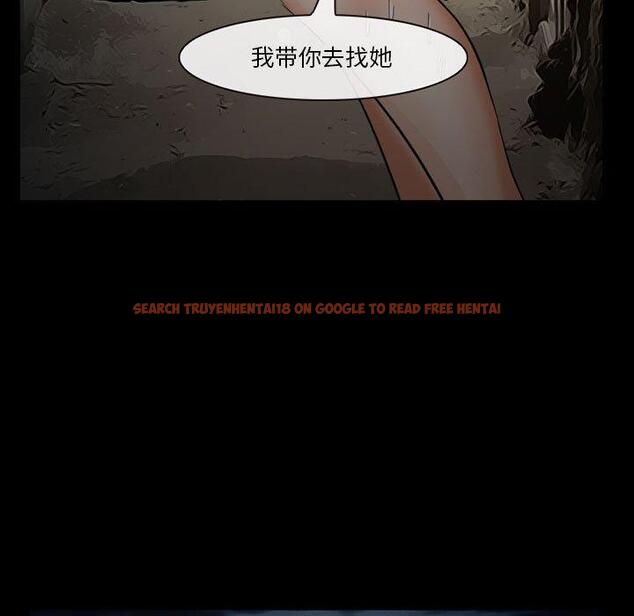 查看漫画委托人 - 第33话 - www.tymanga.com中的757896图片