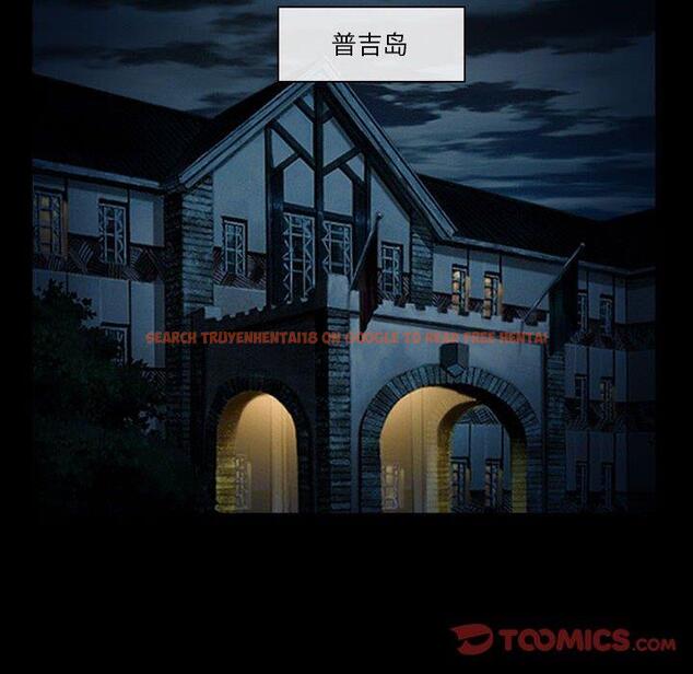 查看漫画委托人 - 第33话 - www.tymanga.com中的757897图片