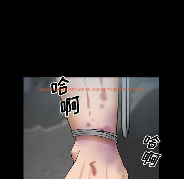 查看漫画委托人 - 第33话 - www.tymanga.com中的757900图片