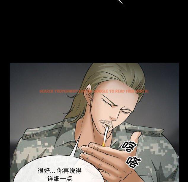 查看漫画委托人 - 第33话 - www.tymanga.com中的757923图片