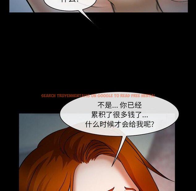 查看漫画委托人 - 第33话 - www.tymanga.com中的757929图片