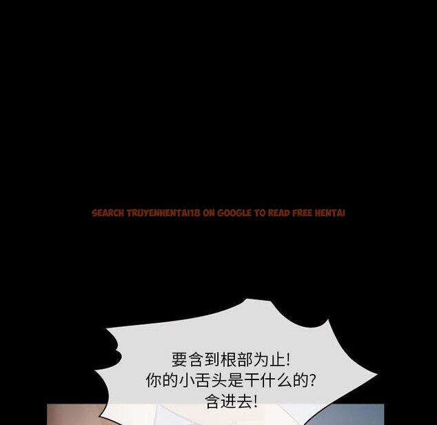 查看漫画委托人 - 第33话 - www.tymanga.com中的757955图片