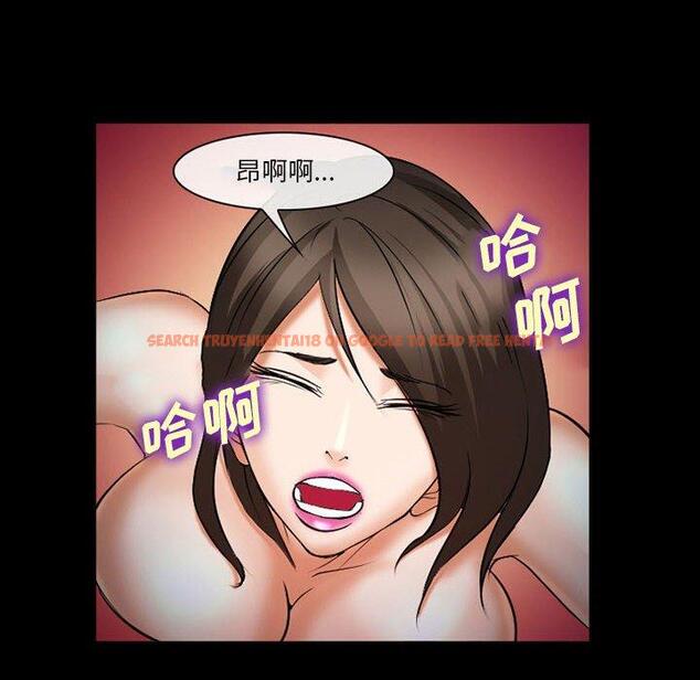 查看漫画委托人 - 第33话 - www.tymanga.com中的757977图片