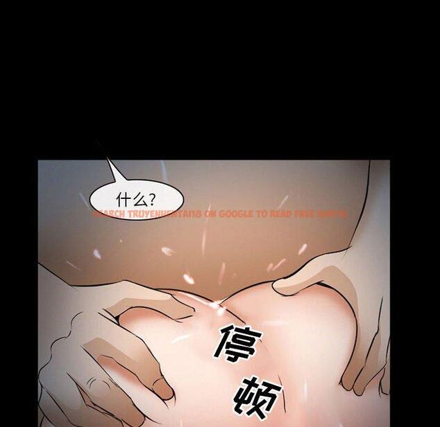 查看漫画委托人 - 第33话 - www.tymanga.com中的757985图片