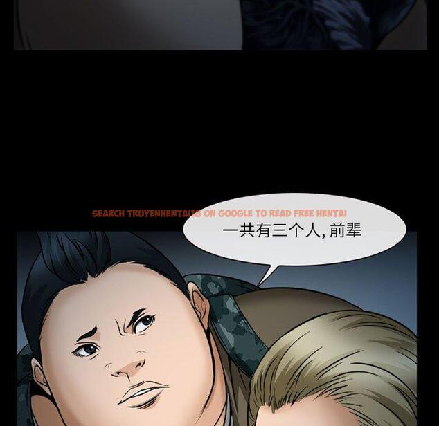 查看漫画委托人 - 第34话 - tymanga.com中的758002图片