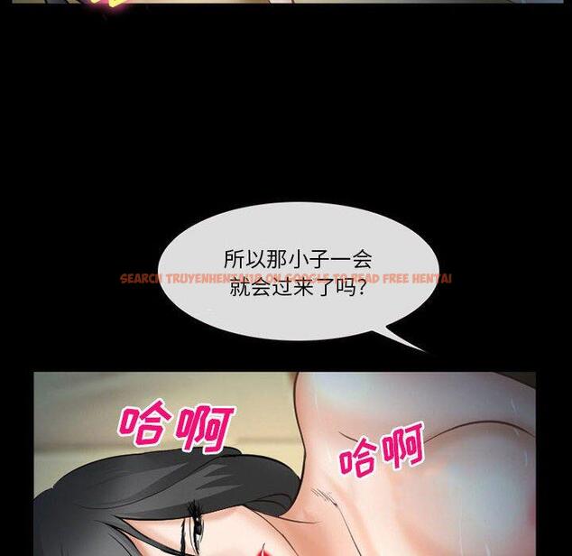 查看漫画委托人 - 第34话 - tymanga.com中的758023图片