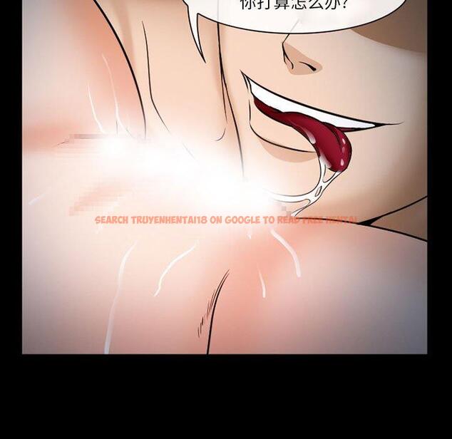 查看漫画委托人 - 第34话 - tymanga.com中的758030图片