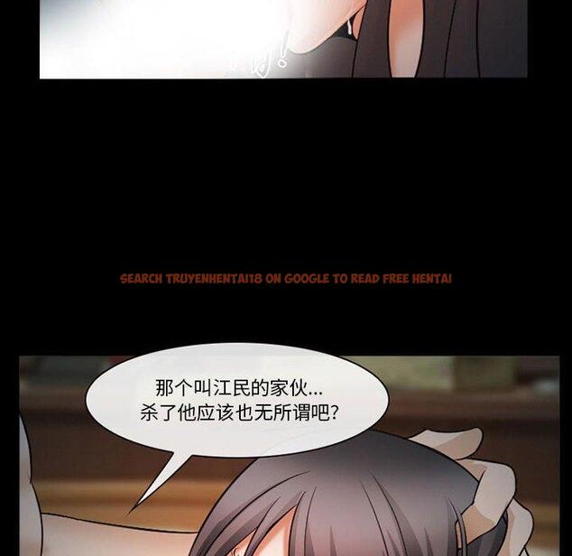 查看漫画委托人 - 第34话 - tymanga.com中的758037图片