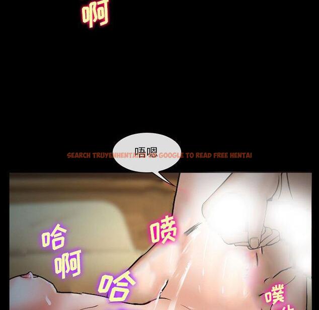 查看漫画委托人 - 第34话 - tymanga.com中的758062图片