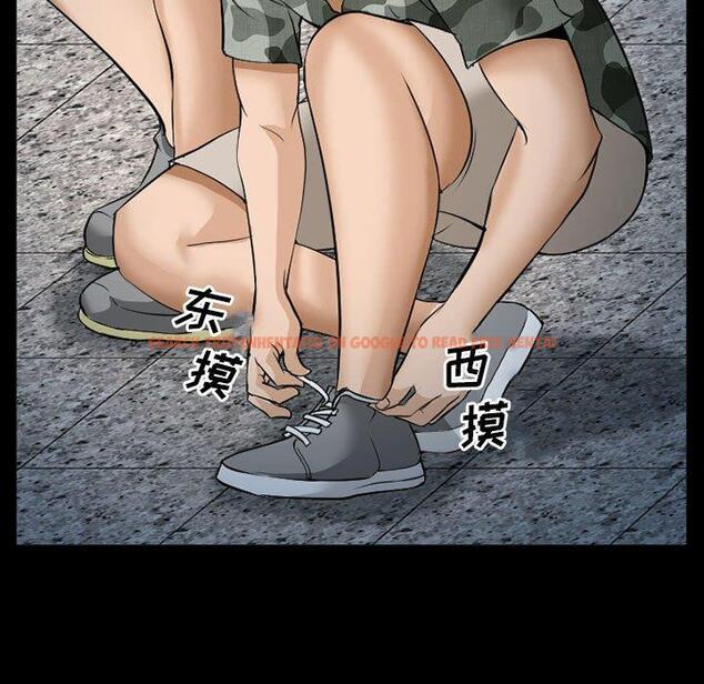 查看漫画委托人 - 第34话 - tymanga.com中的758080图片