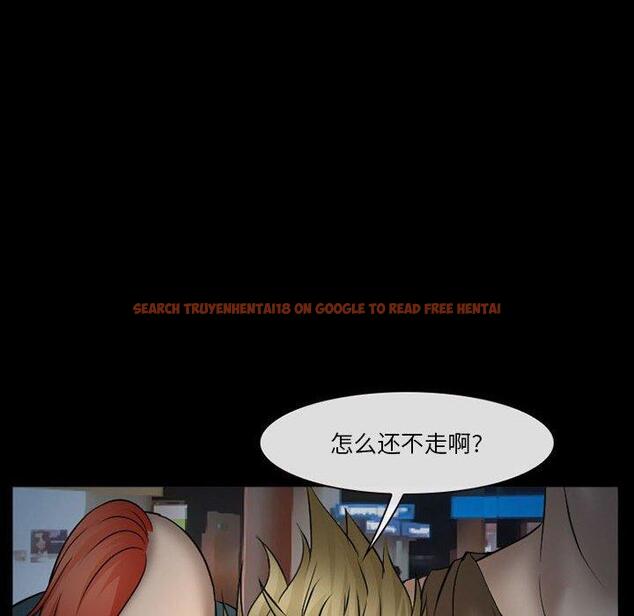 查看漫画委托人 - 第34话 - tymanga.com中的758081图片