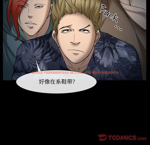 查看漫画委托人 - 第34话 - tymanga.com中的758082图片