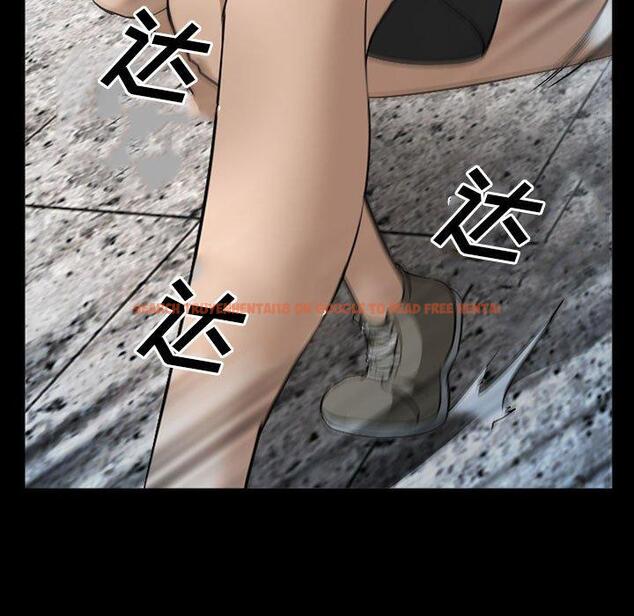 查看漫画委托人 - 第34话 - tymanga.com中的758092图片