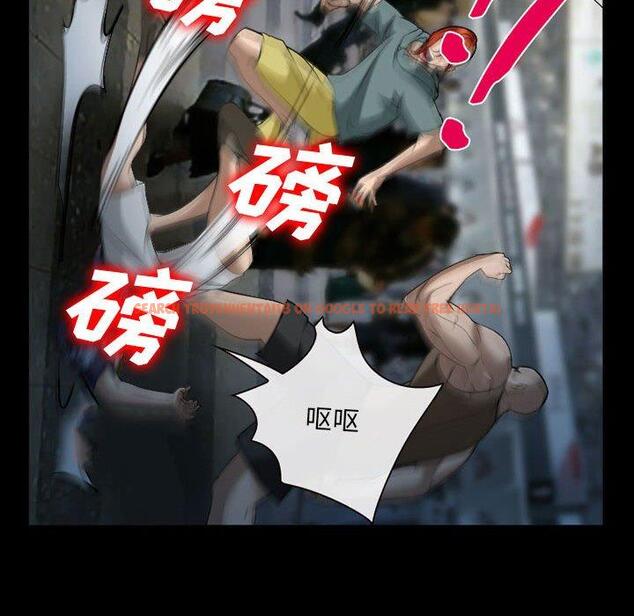 查看漫画委托人 - 第34话 - tymanga.com中的758099图片