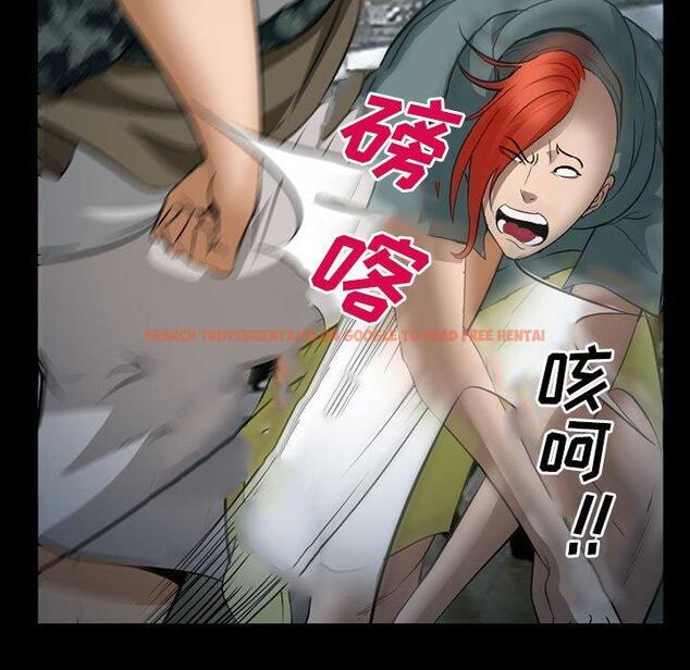 查看漫画委托人 - 第34话 - tymanga.com中的758104图片
