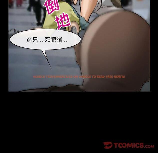 查看漫画委托人 - 第34话 - tymanga.com中的758106图片