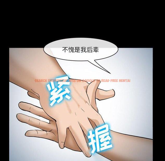 查看漫画委托人 - 第34话 - tymanga.com中的758119图片