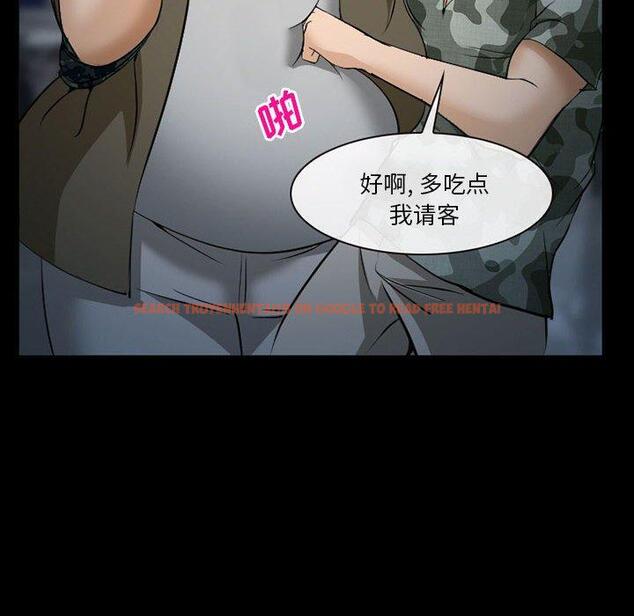 查看漫画委托人 - 第34话 - tymanga.com中的758123图片