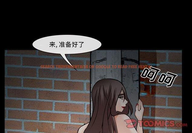 查看漫画委托人 - 第35话 - tymanga.com中的758127图片