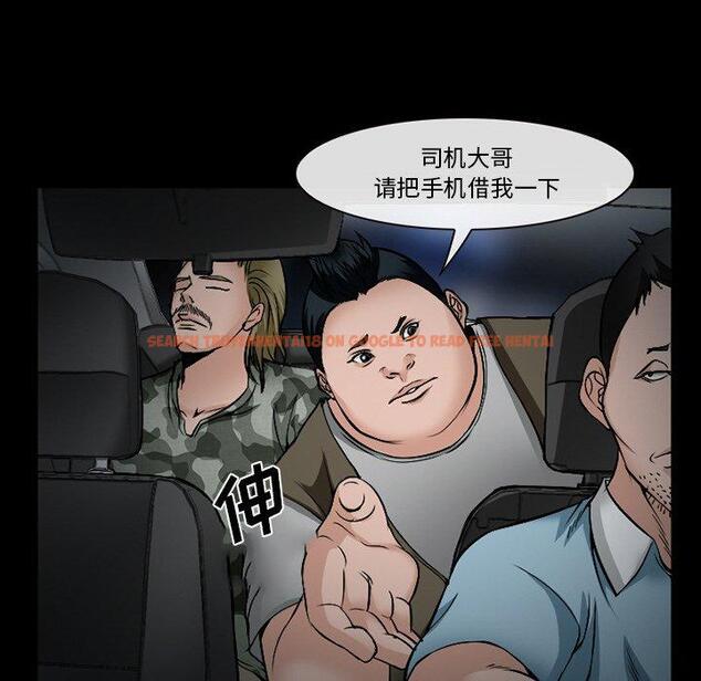 查看漫画委托人 - 第35话 - tymanga.com中的758140图片