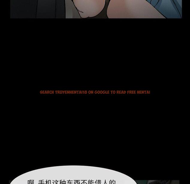 查看漫画委托人 - 第35话 - tymanga.com中的758141图片