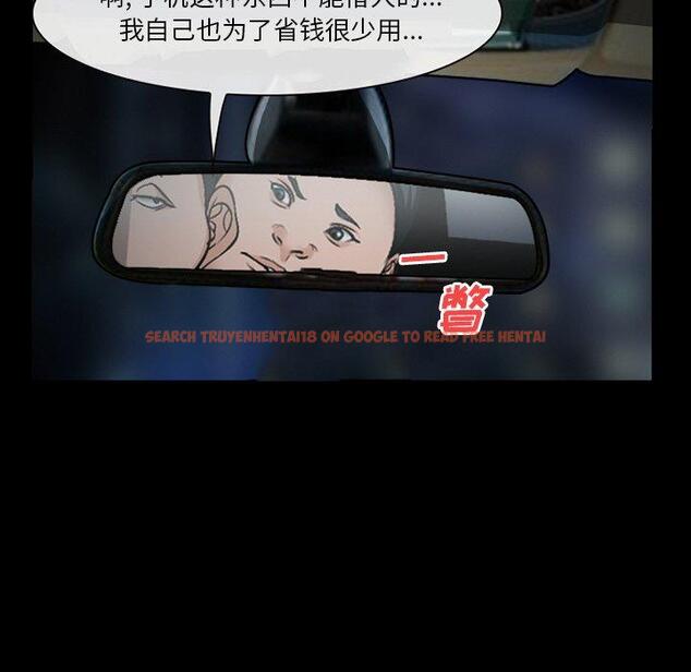 查看漫画委托人 - 第35话 - tymanga.com中的758142图片