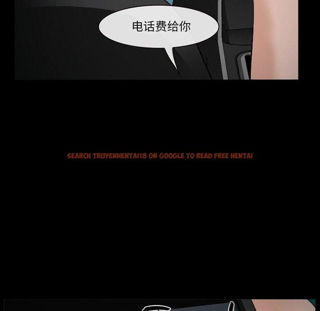 查看漫画委托人 - 第35话 - tymanga.com中的758144图片