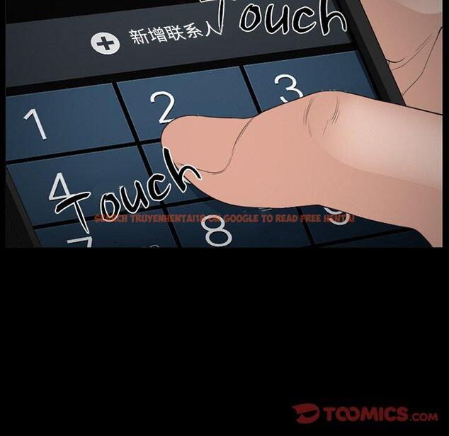 查看漫画委托人 - 第35话 - tymanga.com中的758145图片