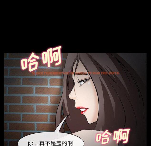 查看漫画委托人 - 第35话 - tymanga.com中的758157图片