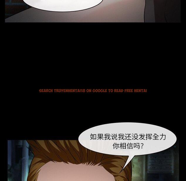 查看漫画委托人 - 第35话 - tymanga.com中的758158图片