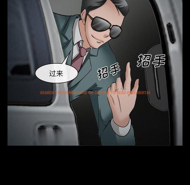 查看漫画委托人 - 第35话 - tymanga.com中的758165图片
