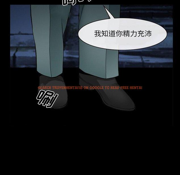 查看漫画委托人 - 第35话 - tymanga.com中的758171图片