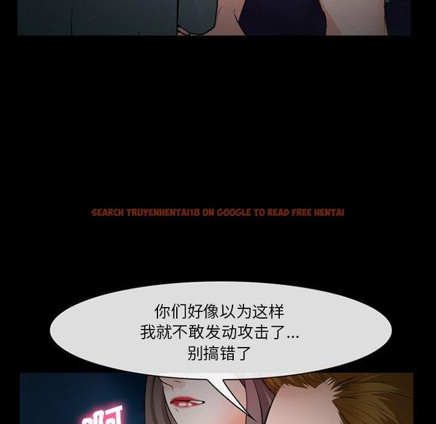查看漫画委托人 - 第35话 - tymanga.com中的758175图片