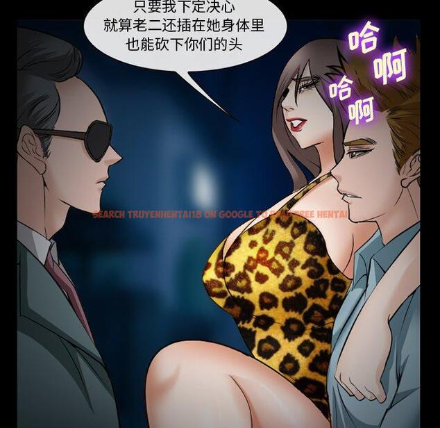 查看漫画委托人 - 第35话 - tymanga.com中的758177图片