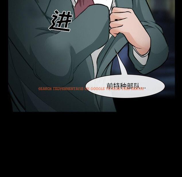 查看漫画委托人 - 第35话 - tymanga.com中的758179图片