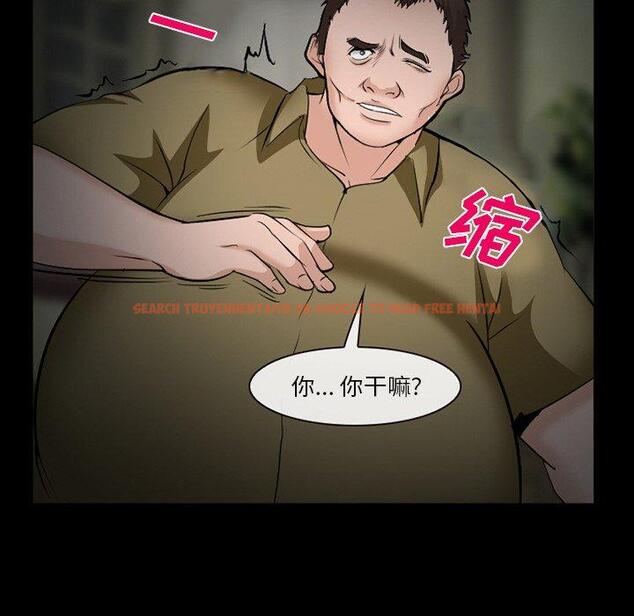 查看漫画委托人 - 第35话 - tymanga.com中的758198图片