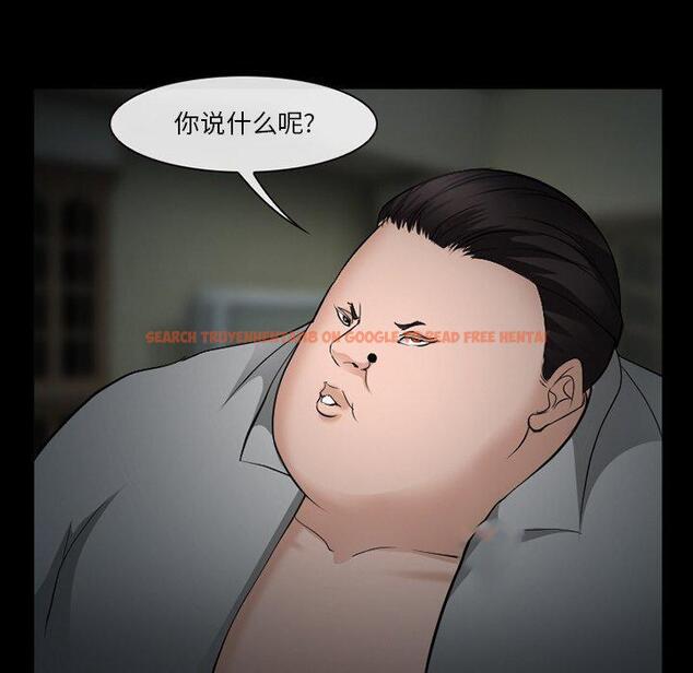 查看漫画委托人 - 第35话 - tymanga.com中的758204图片