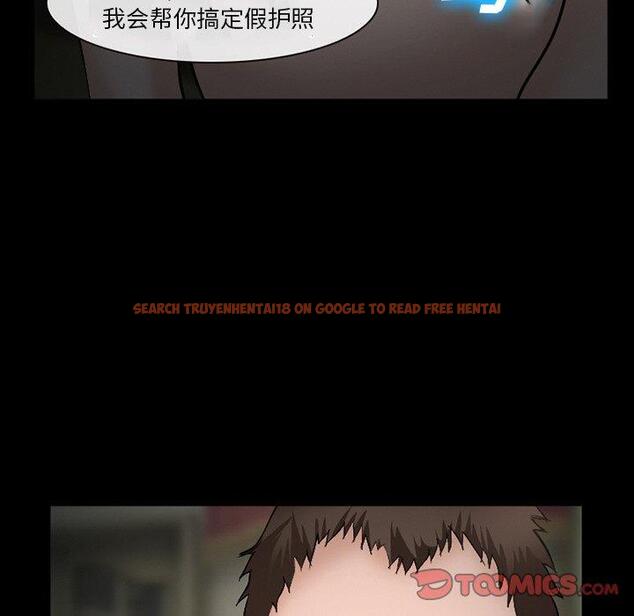 查看漫画委托人 - 第35话 - tymanga.com中的758208图片