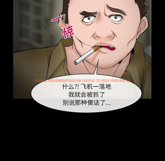 查看漫画委托人 - 第35话 - tymanga.com中的758209图片