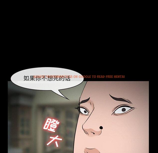 查看漫画委托人 - 第35话 - tymanga.com中的758219图片