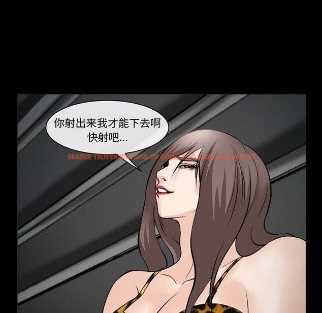 查看漫画委托人 - 第35话 - tymanga.com中的758231图片