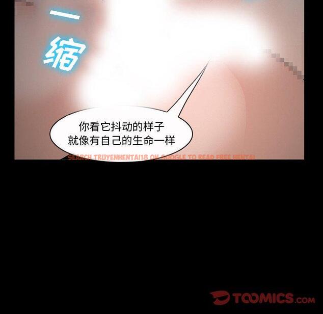 查看漫画委托人 - 第35话 - tymanga.com中的758235图片