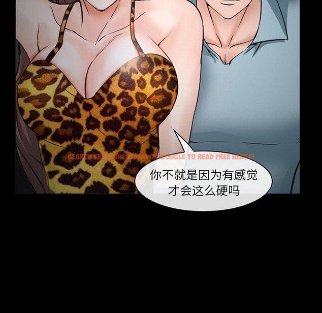 查看漫画委托人 - 第35话 - tymanga.com中的758243图片