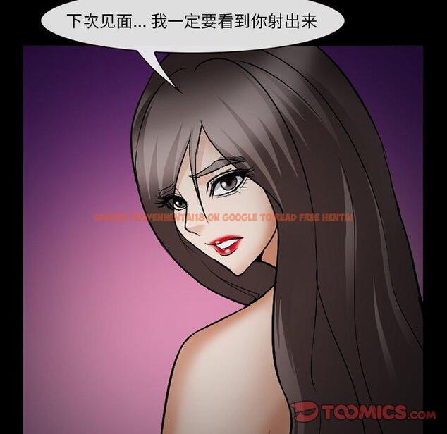 查看漫画委托人 - 第35话 - tymanga.com中的758253图片