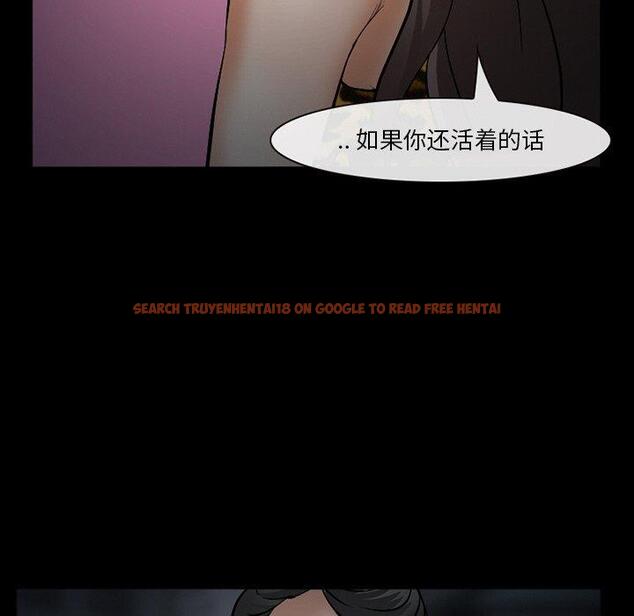 查看漫画委托人 - 第35话 - tymanga.com中的758254图片