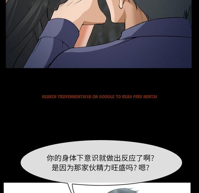 查看漫画委托人 - 第36话 - tymanga.com中的758271图片