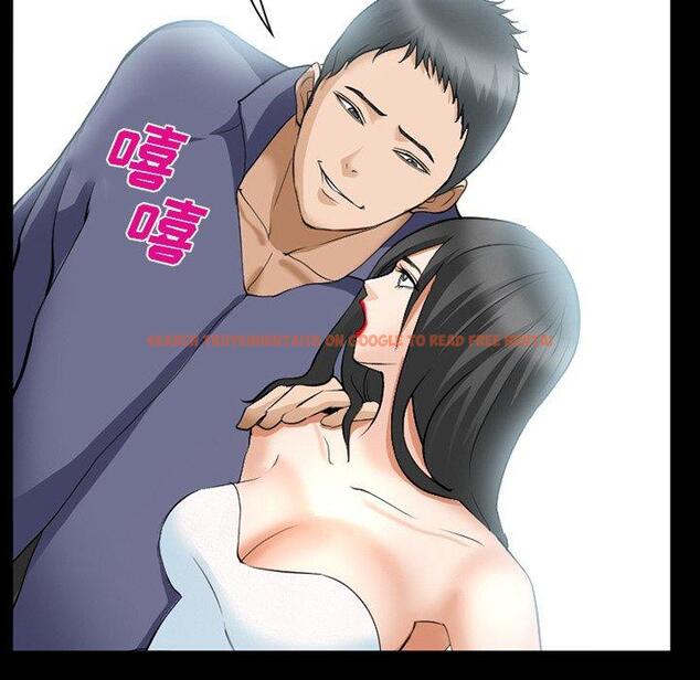 查看漫画委托人 - 第36话 - tymanga.com中的758272图片