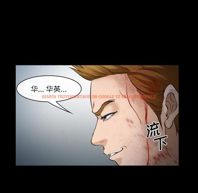 查看漫画委托人 - 第36话 - tymanga.com中的758287图片