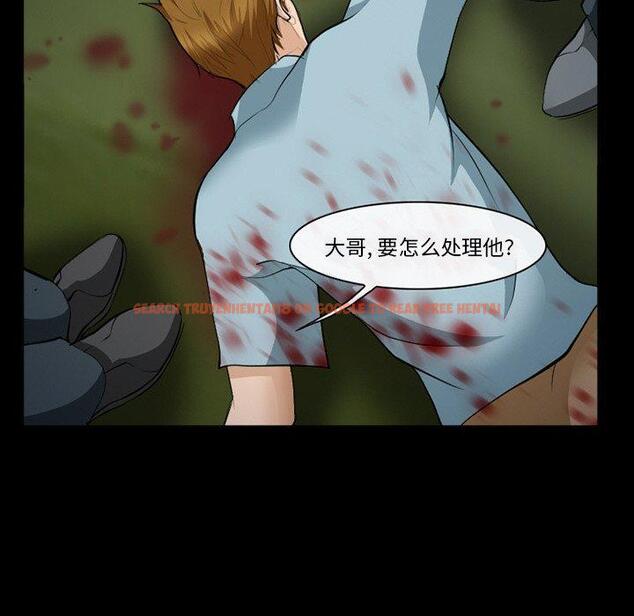 查看漫画委托人 - 第36话 - tymanga.com中的758303图片