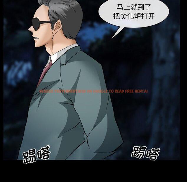 查看漫画委托人 - 第36话 - tymanga.com中的758309图片